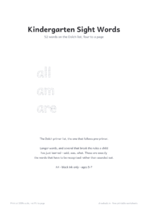 Kindergarten Sight Words cover page